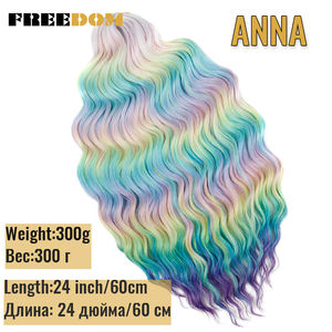 Estensioni per <span class=keywords><strong>Capelli</strong></span> Sintetici all'Uncinetto 24 Pollici, Onda d'Acqua per Trecce Colorate Arcobaleno, Ricci Profondi ANNA Tinti - Product Image 1