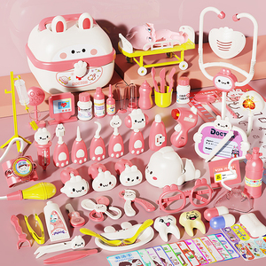 Ensemble de poussettes pour enfants en plastique, kits de jeu de rôle pour enfants d'âge préscolaire, jouets d'imitation de docteur et d'épicier pour l'éducation des garçons - Product Image 1