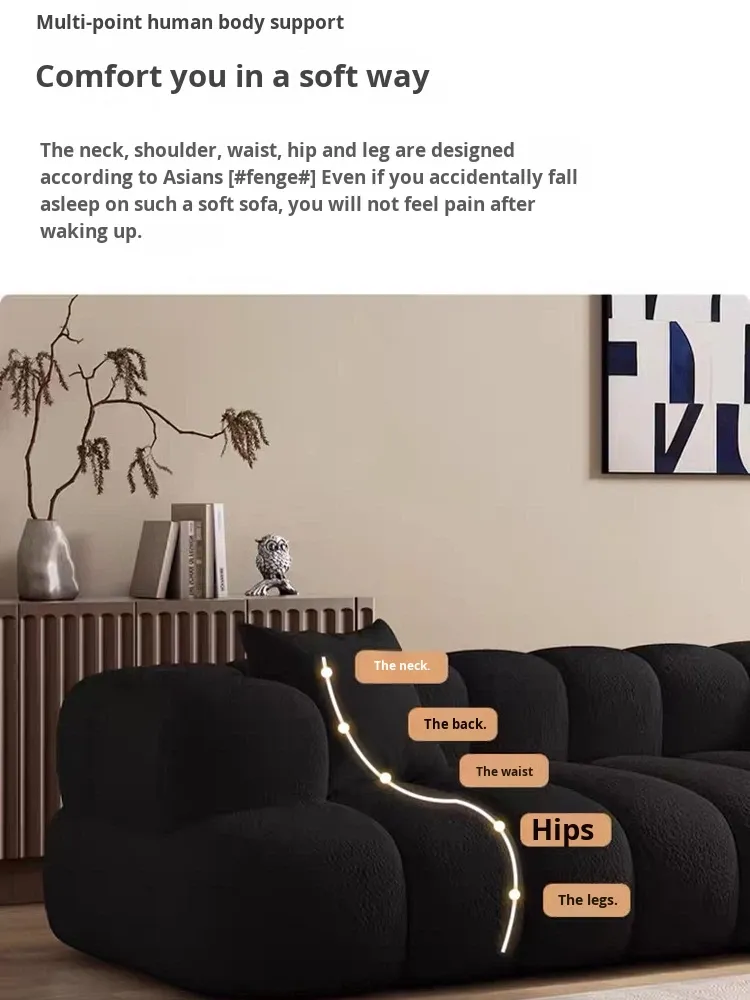 Marshmallow Cloud-Style Sectional Sofa – Black Cream-Inspired Fabric Sofa for Apartments & Hotels - View 3