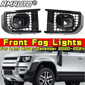 Luces Antiniebla Delanteras para Land Rover Defender 2020-2024, Lámparas de Conducción Delanteras, Bombillas LED Halógenas, Accesorios para Faros Antiniebla de Parachoques - Product Image 1