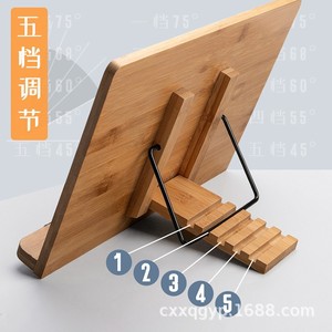Adjustable wooden reading <b>stand</b> for students, children's study bookshelf, <b>tablet</b> <b>stand</b>, desktop bookshelf - Product Image 4