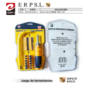 Juego de herramientas combinadas Erpsl de 40 piezas para reparaciones en el hogar y bricolaje - Product Image 2