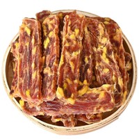 Bâtonnets à mâcher pour chiens à base de viande de canard séchée et de jaune d'œuf (pour chiots) - Vente en gros et commandes personnalisées - Certification FDA