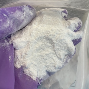 Poly milchsäure pulver <span class=keywords><strong>PLA</strong></span> für Kosmetik produkt CAS-Nr.: 26100-51-6