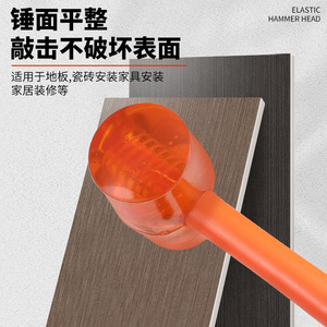 Tianyu Zhengkun Rubber Installation <b>Hammer</b> 7501000150020003000 Flat Head For Tile Floor Installation - Product Image 4