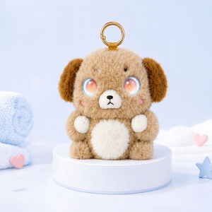 Juguete de Peluche Digital Inteligente de Moda con Reconocimiento de Voz, Diálogo Emocional, Control por Wi-Fi y Aplicación, Batería de 750 mAh - Product Image 1