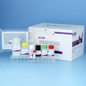 구제역 O형 <span class=keywords><strong>ELISA</strong></span> 키트 | 고급 액상 차단 분석 | 수의사용 96T/키트 - Product Image 1