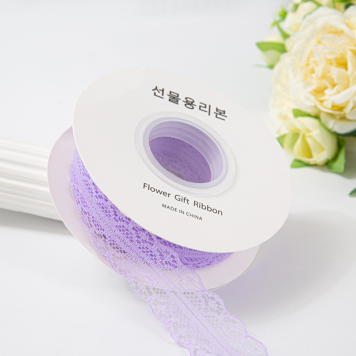 25 yards 3cm purple