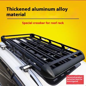 HS HS-<span class=keywords><strong>409</strong></span>อลูมิเนียมอัลลอยด์แร็คหลังคาสองชั้นเฟรมกระเป๋าเดินทางรถยนต์ชิ้นเดียวขนาด130x140x100ซม. 50-100กก. - Product Image 3