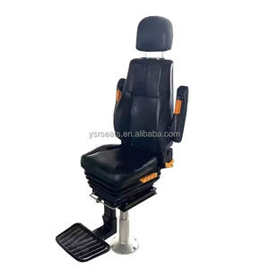 Siège de conducteur de bateau multifonctionnel réglable YSR, équipement de quai, sièges avec rail coulissant extensible - Product Image 2
