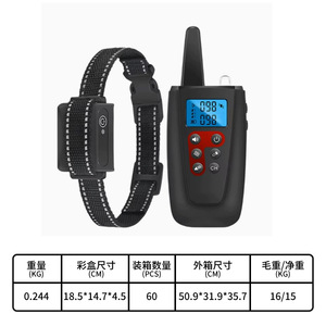 Collier de dressage pour chien, télécommande, étanche, rechargeable, multifonction, contrôle des aboiements, pour chien PD 526 2 - Product Image 3