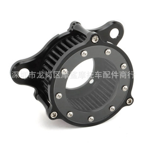 Filtro de Aire Transparente Retro Moshark 18x14x10 para Modificación de Harley-Davidson XL883 1200 X48 - Product Image 3