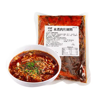 Condimentos <span class=keywords><strong>de</strong></span> comida china 500 g/bolsa <span class=keywords><strong>restaurante</strong></span> para <span class=keywords><strong>Sichuan</strong></span> picante malatang Hot Pot Base condimento Hotpot Base <span class=keywords><strong>de</strong></span> sopa - Product Image 1