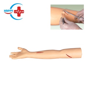 Modèle de formation à la suture chirurgicale avancée HC-S525, bras de pratique de la suture - Product Image 1