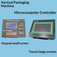 Panneau de commande intelligent à micro-ordinateur pour machine d'emballage verticale, pièces détachées, écran d'affichage de grande et petite taille, contrôleur