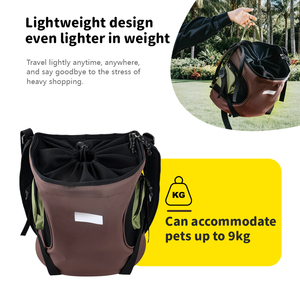 Taşınabilir Nefes Alabilen Kanvas Evcil Hayvan Taşıma Çantası Ayarlanabilir Ön Çapraz Askılı Kedi Köpek Taşıyıcısı Güvenli İpli Kapatma - Product Image 5