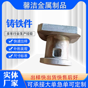 Junction <b>Box</b> Iron Cast <b>Metal</b> Enclosure For Electronics With Ventilation Holes And Mounting Points - Product Image 5