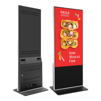 Écrans Whale : Affichage numérique d'intérieur, vidéo-klaxons, écrans LCD verticaux chinois, signalétique, kiosques de présentation, vidéo et texte – Fournisseur direct