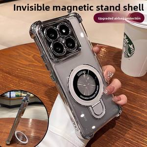 Custodia per Telefono Antiurto con Supporto Magnetico per <span class=keywords><strong>Xiaomi</strong></span> 15 <span class=keywords><strong>Pro</strong></span> 15 Ultra 14 <span class=keywords><strong>13</strong></span> <span class=keywords><strong>Cover</strong></span> Trasparente per Redmi Note 15 14 - Product Image 3