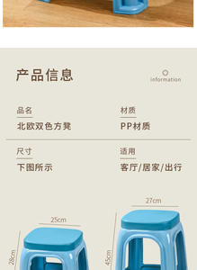 Siège de salle à manger en plastique pour bébé balançoire de voiture pour Salon <span class=keywords><strong>Dakar</strong></span> poussette d'alimentation Double pliable rehausseur coussin fixe chaise d'alimentation - Product Image 5