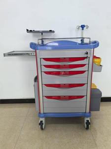 <span class=keywords><strong>Chariot</strong></span> <span class=keywords><strong>d</strong></span>'urgence médicale, <span class=keywords><strong>chariot</strong></span> <span class=keywords><strong>d</strong></span>'hôpital, <span class=keywords><strong>chariot</strong></span> de médicaments <span class=keywords><strong>d</strong></span>'urgence, <span class=keywords><strong>chariot</strong></span> de réanimation - Product Image 6