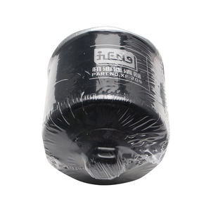 Filtre à huile de moto compatible avec CB400 VT750 NC750 GL1800 Yamaha YXF85 YXE85 XVS950 <span class=keywords><strong>Kawasaki</strong></span> KVF750 KRI800 KAF700 - Product Image 3