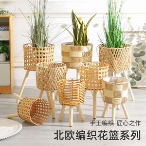 Support de pot de fleurs en rotin de style nordique, support de plantes d'intérieur sur pied, design circulaire, décoration intérieure - Product Image 1