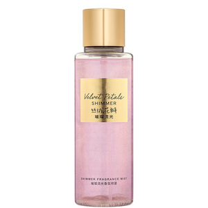 250ml Perfumes y fragancias de diseñador Cosméticos Lavanda Vainilla Body Mist Hidratante Ingredientes seguros Fragancia Body Spray - Product Image 4