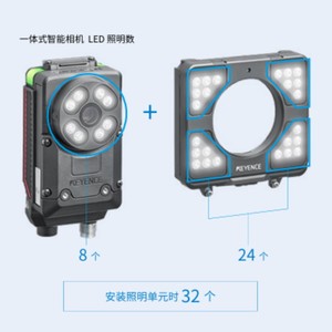 เซ็นเซอร์วิชั่นพร้อม AI ในตัว รุ่นใหม่ IV4 ซีรีส์ KEYENCE ระบบอัตโนมัติทางอุตสาหกรรม - Product Image 3