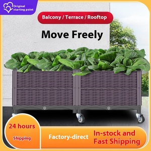 Boîte de plantation de roue universelle moderne Pot de <span class=keywords><strong>fleur</strong></span> en plastique <span class=keywords><strong>rectangulaire</strong></span> pour <span class=keywords><strong>balcon</strong></span> extérieur Vente en gros Boîte à fleurs mobile pour légumes - Product Image 5