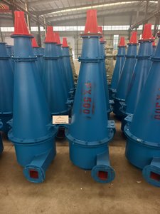 Nuovo Rivestimento Durevole per Separatore Ciclonico di Fanghi da Miniera, Piastra in PU per Idrociclone - Product Image 3