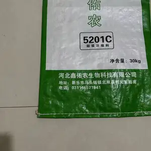 Fornitore cinese sacchetto di imballaggio in polipropilene tessuto tessuto in polipropilene sacchetto di farina di fabbrica cinese raccolta di farina laminato acrilico
