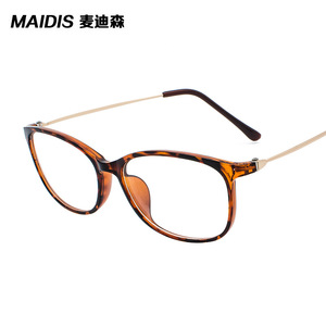 Maidis Cat Eye Eyeglasses <b>Frame</b> <b>Black</b> Full <b>Frame</b> Unisex Blue Light Protection Fashion Trend - Product Image 4