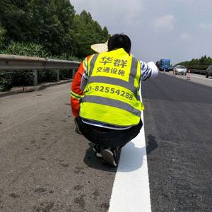 Mejor Precio para Pintura de Señalización Vial, Recubrimiento en Polvo, Pintura Reflectante Termofusible para Señalización Vial - Product Image 2