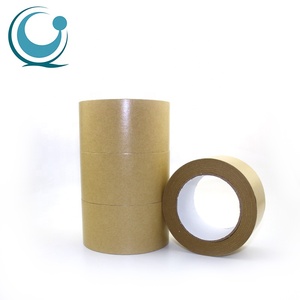 Activado por agua no adhesivo engomado reforzado <span class=keywords><strong>cinta</strong></span> de Papel <span class=keywords><strong>kraft</strong></span> de agua - Product Image 2