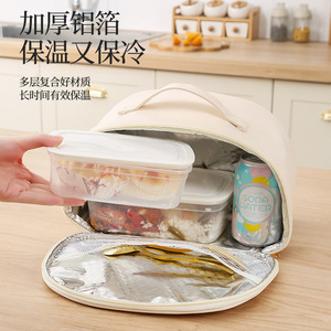 กระเป๋าเก็บอุณหภูมิอาหารแบบพกพา Beilian สีเทาเขียว สำหรับใช้งานกลางแจ้ง พร้อมกล่องใส่อาหารและอุปกรณ์ - Product Image 1