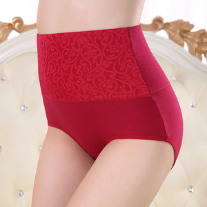 Mutandine del cotone di controllo della pancia di colore solido della biancheria intima delle donne di nuovo arrivo - Product Image 1
