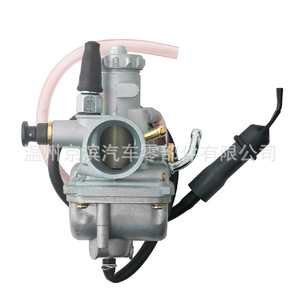 Carburador para Motocicleta Suzuki 13200-19B02 para LT-4WD Quad Runner 1987-1989, Pieza de Repuesto - Product Image 1