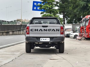 Chang'an Hunter Warrior Edition, Motor Dual, Tracción en las Cuatro Ruedas, TEC - Product Image 6