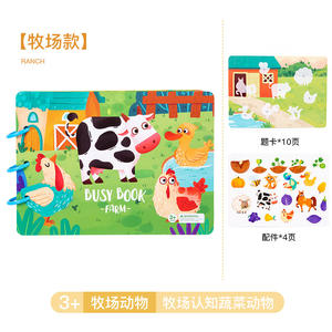 Montessori a senti mon <span class=keywords><strong>premier</strong></span> livre occupé calme Match Puzzle jeux éducation préscolaire bricolage apprentissage précoce bébé jouets pour enfants garçons filles - Product Image 4