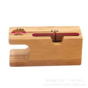 Soporte de escritorio de bambú, 13,7x5,3x5,9 cm, soporte para teléfono y reloj inteligente, organizador de estación de carga, duradero - Product Image 5