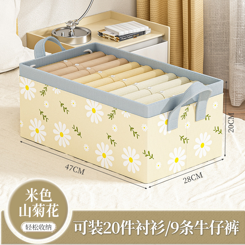 Chrysanthemum-patterned thickened Oxford cloth | Thickened steel frame