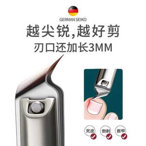 Manicure Set 5 Piece Stainless Steel Nail Clippers With <b>Case</b> Portable For Adults - Product Image 5