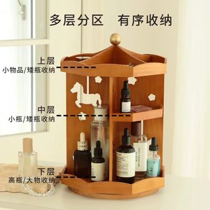 Wooden Carousel <b>Desktop</b> <b>Shelf</b> 3 Tier Rotatable Cosmetic Storage Rack With Drawers For Makeup And Perfume Organizers - Product Image 2