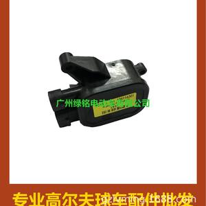 Boîtier d'accélérateur avec diviseur de tension CLUBCAR DS Pioneer 105116301/103850401, accessoires de voiture, pièces du système de transmission - Product Image 5