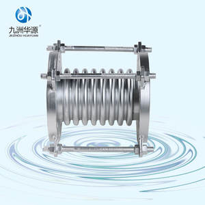 Huayuan Pomp En Leidingsysteem Roestvrijstalen Balgen Expansie Verbinding Metalen Expansie Verbinding Met Betaalbare Prijs - Product Image 3