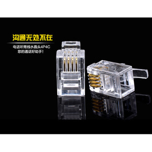 Conector Telefónico 4P4C 6P4C RJ11 para Extensión de Línea Telefónica - Product Image 1
