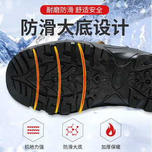 High Top Snow Boot Men Thickened <b>Wool</b> Lined Winter Outdoor Mid Heel Khaki - Product Image 5