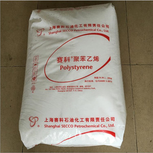 Số lượng lớn GPPS Nhà cung cấp <span class=keywords><strong>Polystyrene</strong></span> viên nhựa - Product Image 4