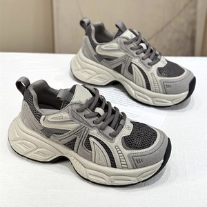 Nuovo Arrivo 2026: Scarpe Sportive da Passeggio da <span class=keywords><strong>Donna</strong></span> all'Ingrosso - <span class=keywords><strong>Sneakers</strong></span> con Zeppa Traspiranti in Mesh <span class=keywords><strong>Beige</strong></span> Grigio - Product Image 2